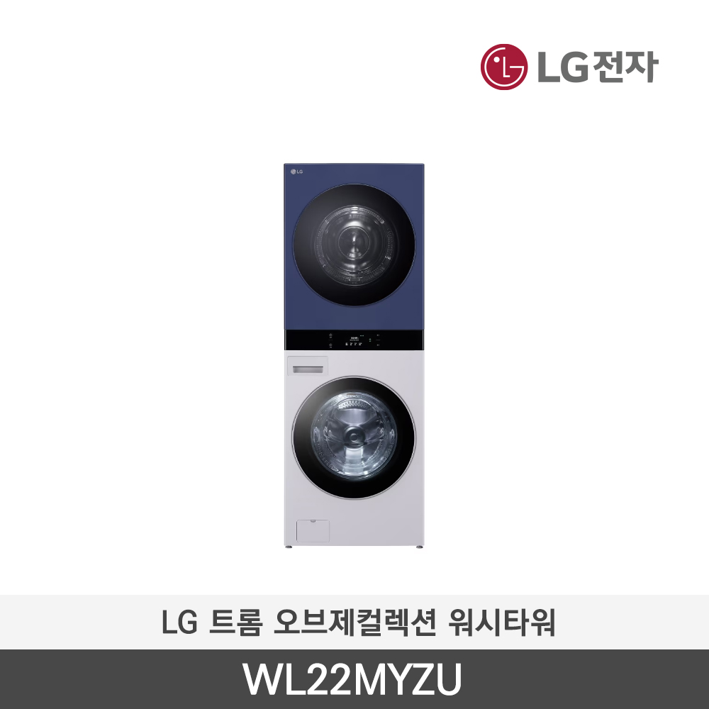 [LG전자] 트롬 오브제컬렉션 워시타워 WL22MYZU