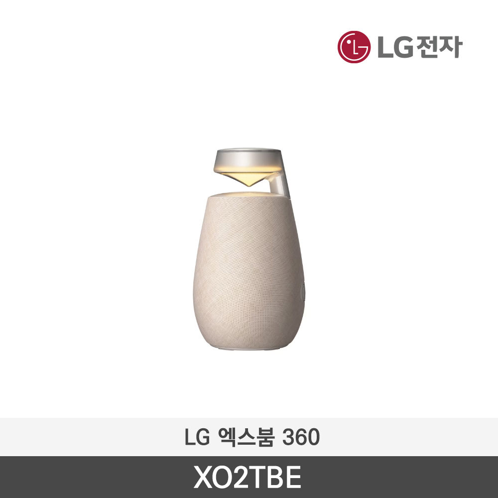 [LG전자] 엑스붐 360 XO2TBE