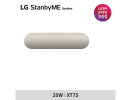 [LG전자] 스탠바이미 스피커 XT7S