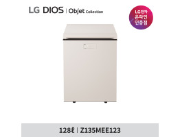 [LG전자] 디오스 오브제컬렉션 김치톡톡 김치냉장고 Z135MEE123