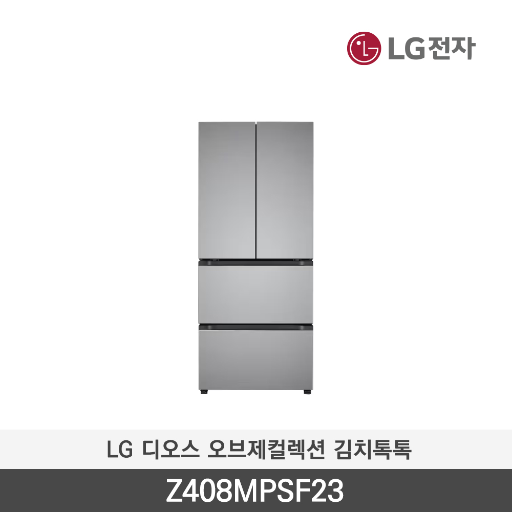 [LG전자] 디오스 오브제컬렉션 김치톡톡 Z408MPSF23