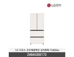 [LG전자] 디오스 오브제컬렉션 김치톡톡 Fit&Max Z484GBB172