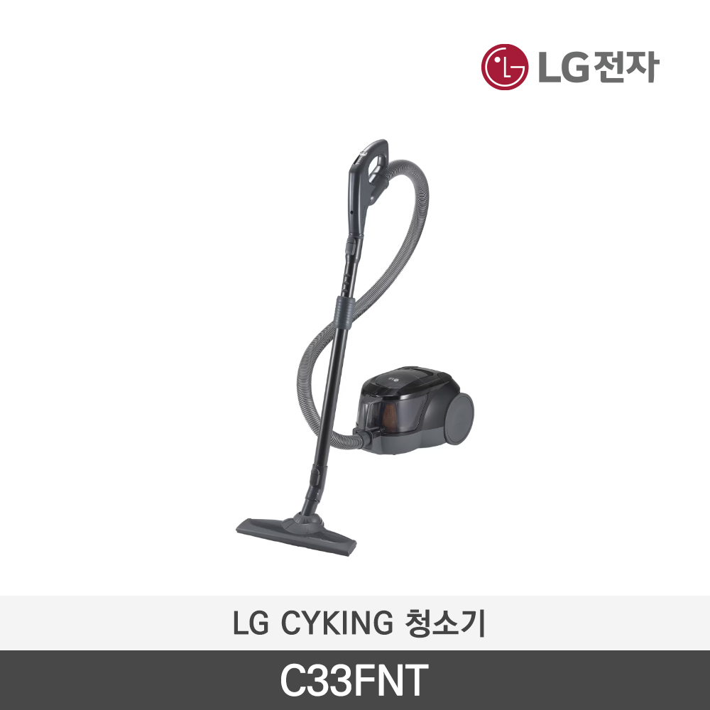 [LG전자] 싸이킹 청소기 C33FNT