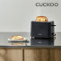 [CUCKOO] 쿠쿠 와이드 2구 토스터기 CT-C10B