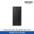 [삼성전자] 데스크탑5 Ultra 5 DM501THA-ZR582