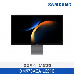 [삼성전자] 데스크탑 올인원 DM970AGA-LC51G