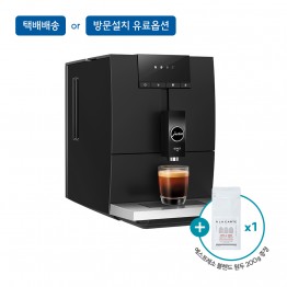 [유라] 홈바리스타 에디션 ENA4 BK