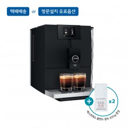 [유라] 전자동 커피머신 ENA8 G2 BK