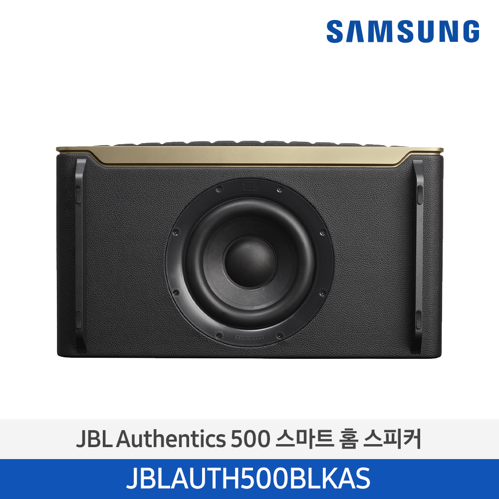 [삼성전자] JBL AUTHENTICS 500 블루투스 스피커 JBLAUTH500BLKAS