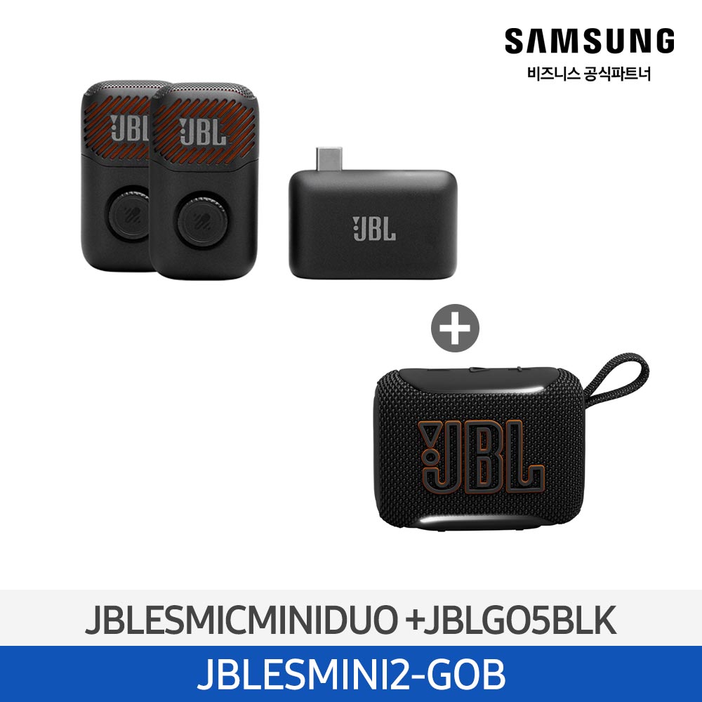 [삼성전자] JBLESMICMINIDUO AI 마이크 + JBLGO5BLK 블루투스 스피커(증정) JBLESMINI2-GOB