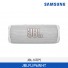 [삼성전자] JBL FLIP6 블루투스 스피커 JBLFLIP6WHT