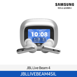 [삼성전자] JBL Live Beam 4 무선 이어폰 JBLLIVEBEAM4SIL