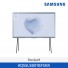 [삼성전자] The Serif TV KQ55LSB01BFXKR (스탠드 기본포함)