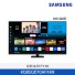 [삼성전자] QLED TV QD70 KQ85QD70AFXKR (스탠드 기본포함)