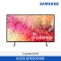 [삼성전자] Crystal UHD TV UD7050 KU55UD7050FXKR (스탠드 기본포함)