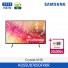 [삼성전자] Crystal UHD TV UD7050 KU55UD7050FXKR (스탠드 기본포함)