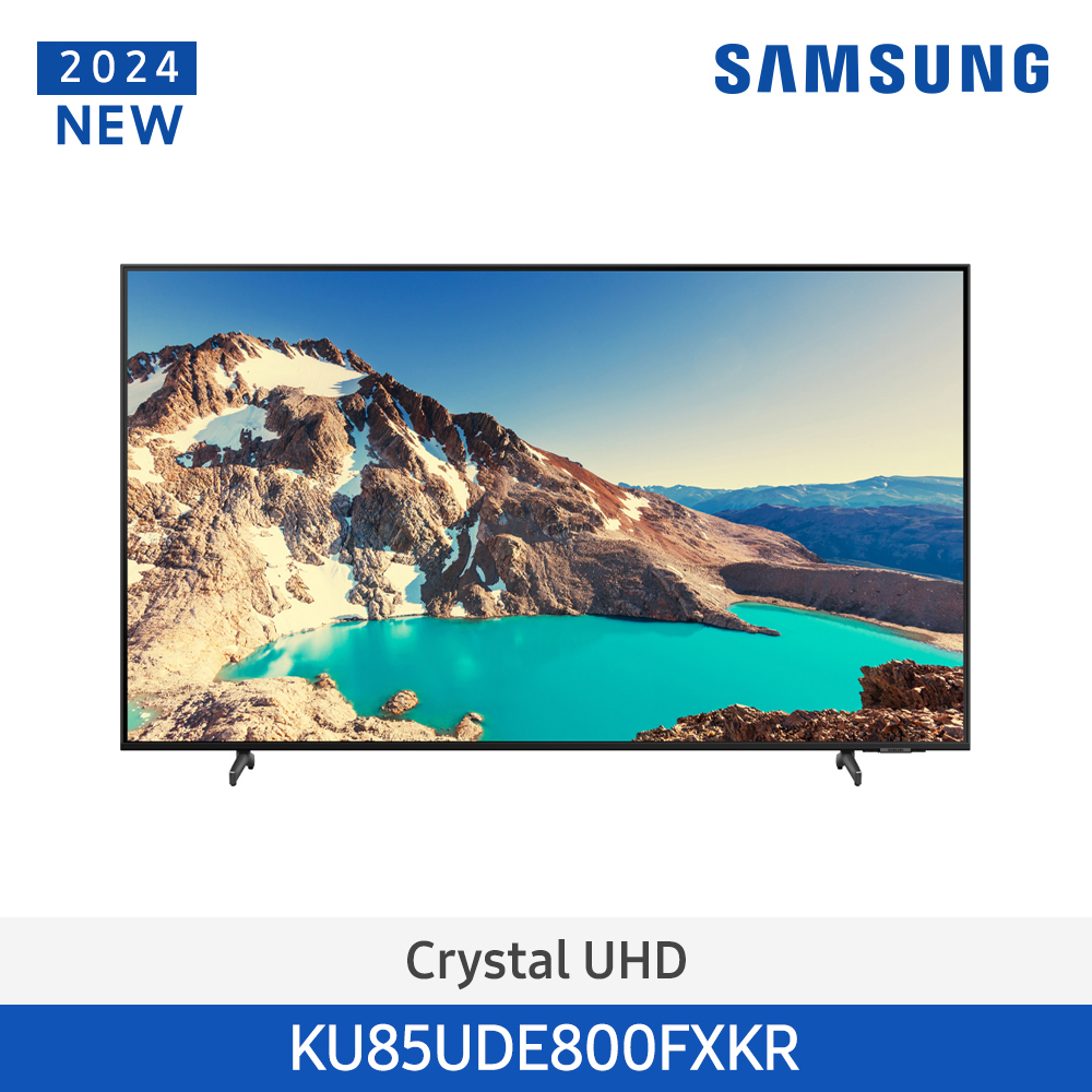 [삼성전자] Crystal UHD TV UDE800 KU85UDE800FXKR (스탠드 기본포함)