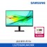 [삼성전자] 고해상도 뷰피니티 S6 (S60UD) 모니터 LS27D604UAKXKR