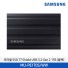 [삼성전자] 포터블 SSD T7 (1TB) MU-PE1T0S/WW