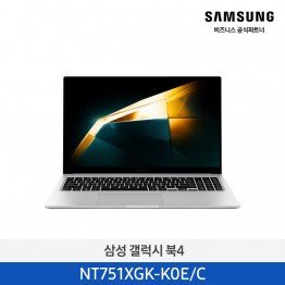 [삼성전자] 노트북 갤럭시 북4 NT751XGK-K0E/C