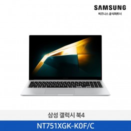 [삼성전자] 노트북 갤럭시 북4 NT751XGK-K0F/C