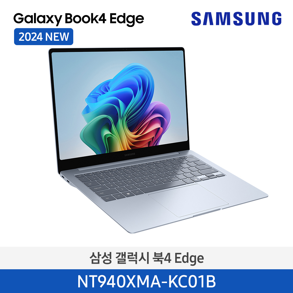 [삼성전자] 노트북 갤럭시 북4 Edge NT940XMA-KC01B