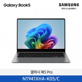 [삼성전자] 노트북 갤럭시 북5 Pro NT941XHA-K05/C