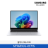 [삼성전자] 노트북 갤럭시 북6 프로 NT960XJG-KC71S