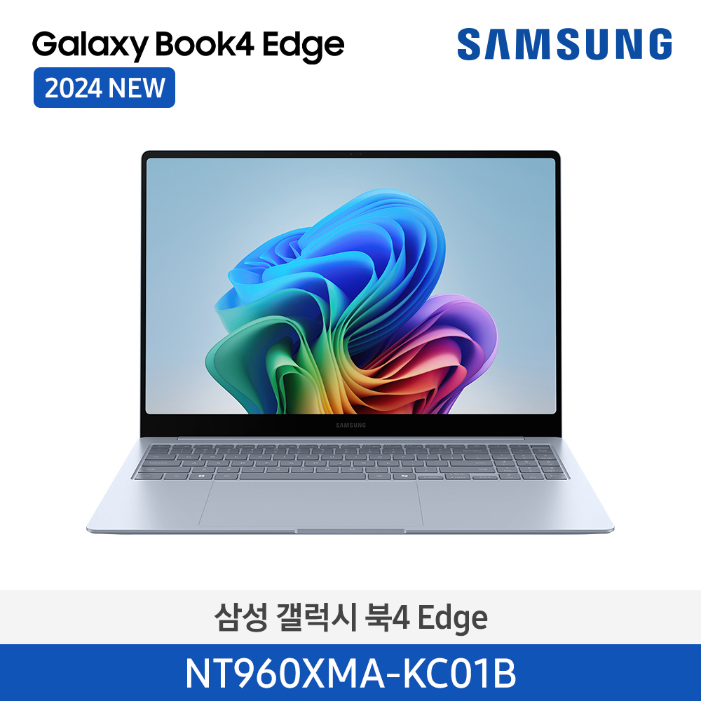 [삼성전자] 노트북 갤럭시 북4 Edge NT960XMA-KC01B