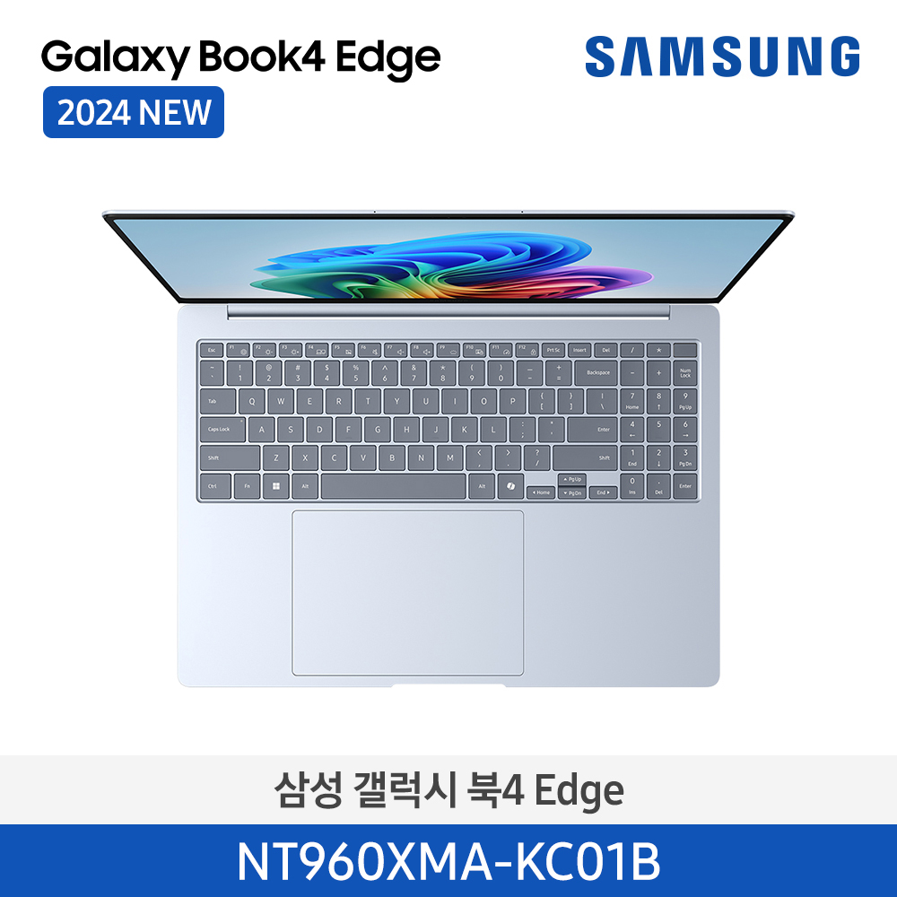 [삼성전자] 노트북 갤럭시 북4 Edge NT960XMA-KC01B