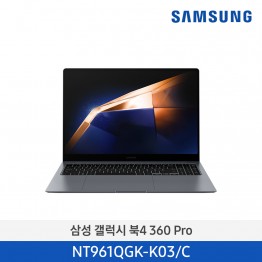 [삼성전자] 노트북 갤럭시 북4 Pro 360 NT961QGK-K03/C