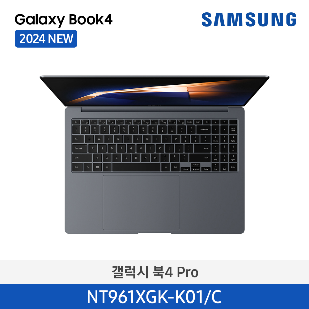 [삼성전자] 노트북 갤럭시 북4 Pro NT961XGK-K01/C