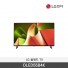 [LG전자] 올레드 TV OLED55B4K