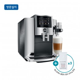 [유라] 전자동 커피머신 NEW S8