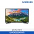 [삼성전자] Full HD 4K TV UN43N5000AFXKR