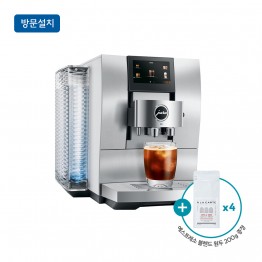 [유라] 전자동 커피머신 Z10